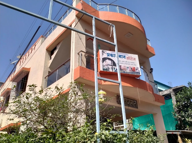 Prakashman cottage — Hotel